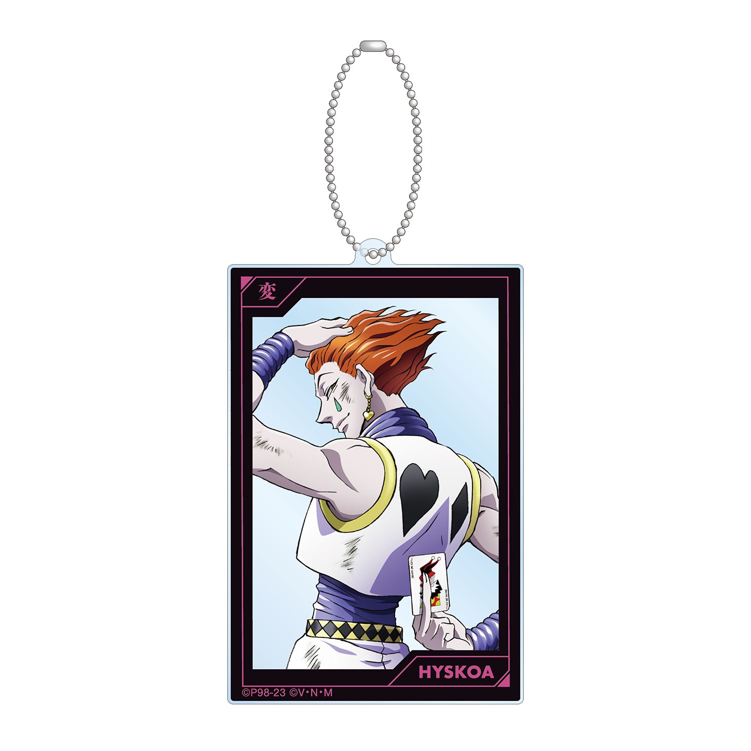 HUNTER×HUNTER 描き下ろし ヒソカ 戦う背中ver. BIGアクリルキーホルダー - AniSmile