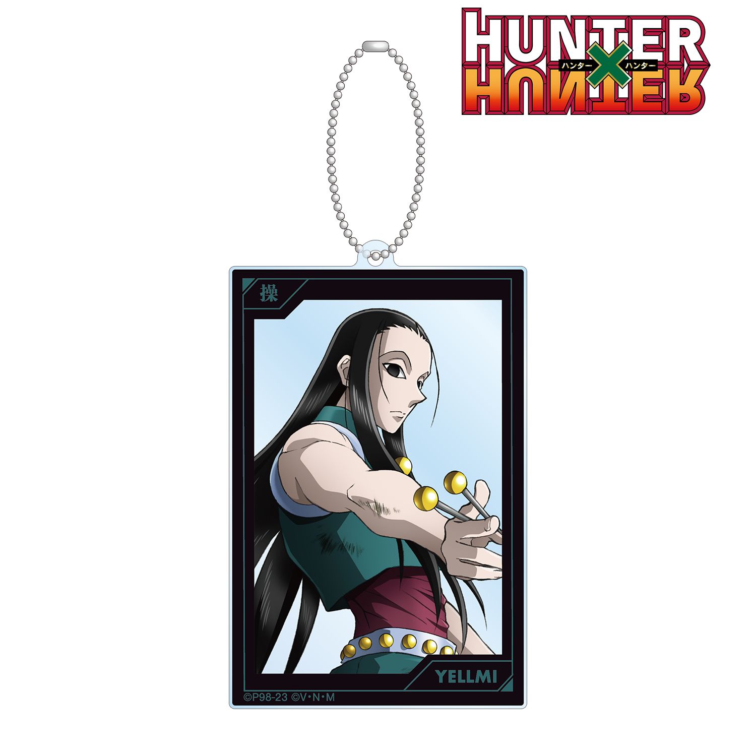 HUNTER×HUNTER 描き下ろし イルミ 戦う背中ver. BIGアクリルキーホルダー Image 2 | AniSmile