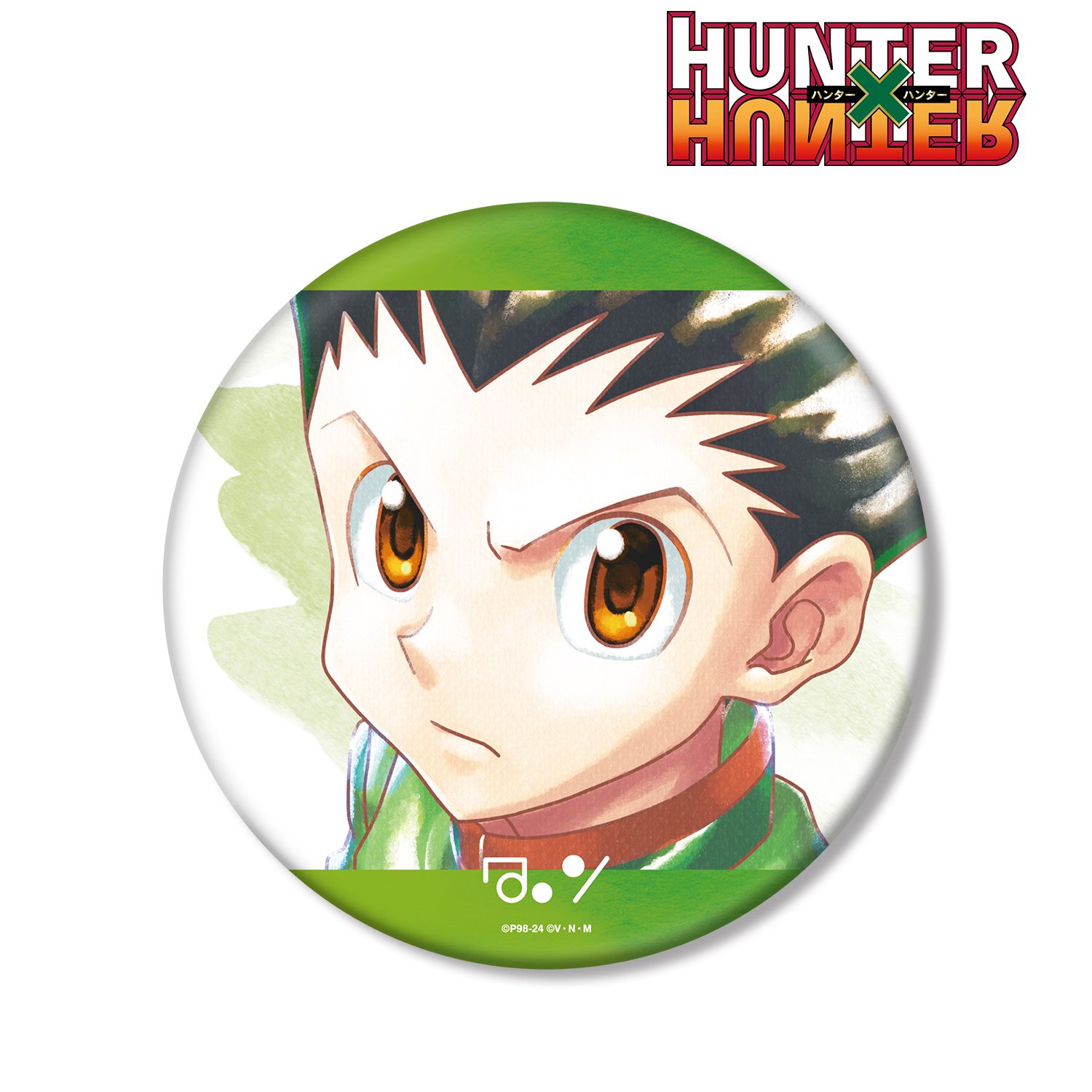 HUNTER×HUNTER ゴン Ani-Art aqua label BIG缶バッジ Image 3 | AniSmile