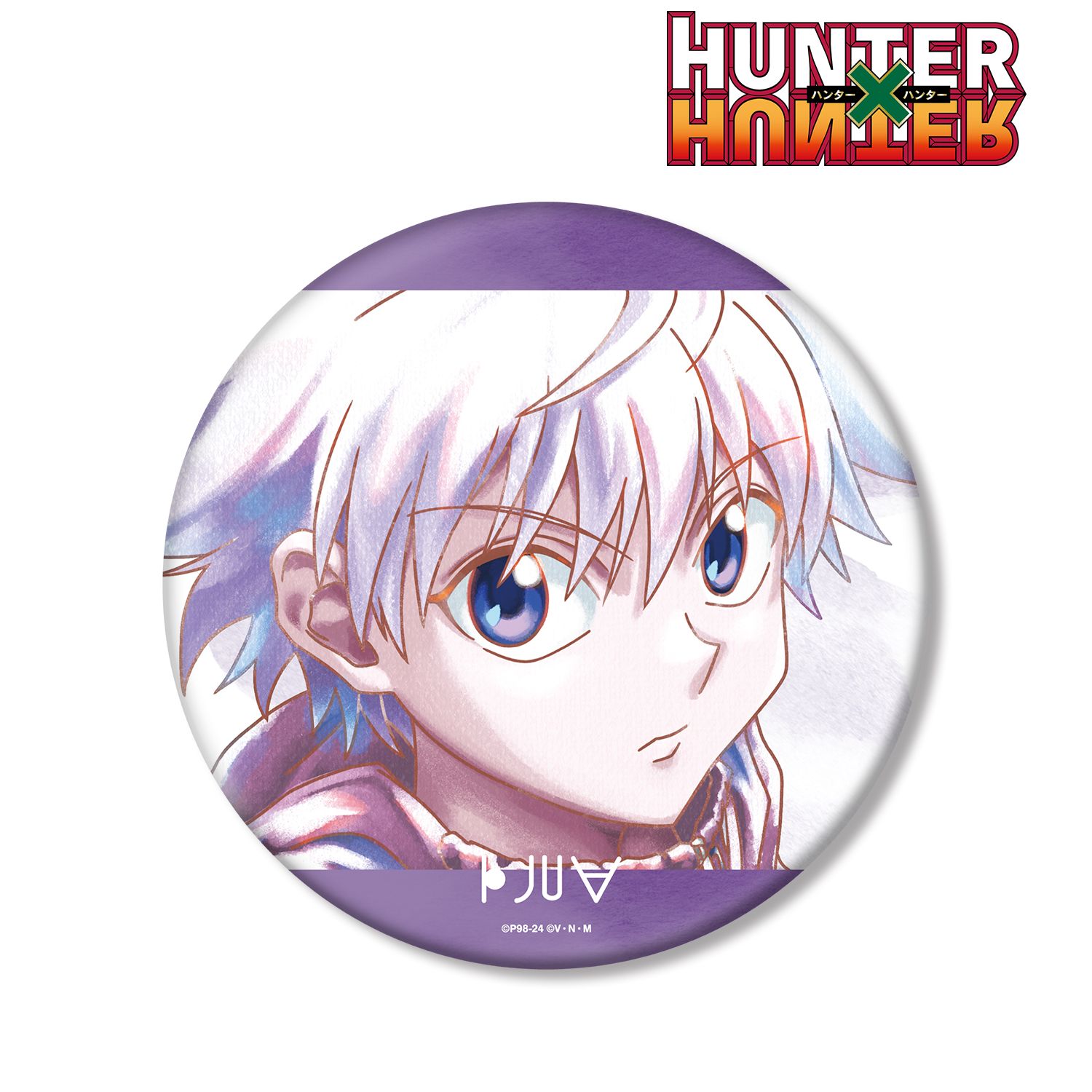 HUNTER×HUNTER キルア Ani-Art aqua label BIG缶バッジ Image 2 | AniSmile