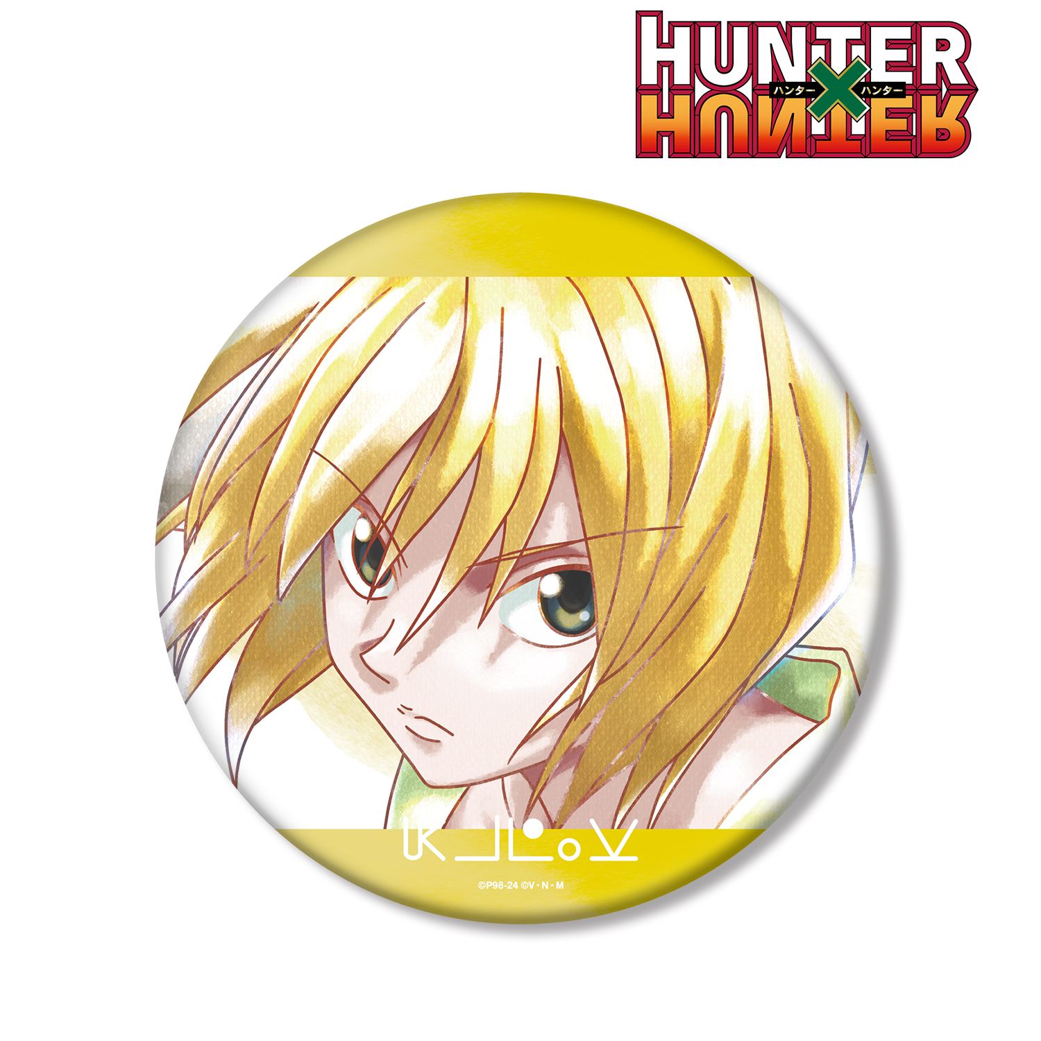 HUNTER×HUNTER クラピカ Ani-Art aqua label BIG缶バッジ Image 2 | AniSmile