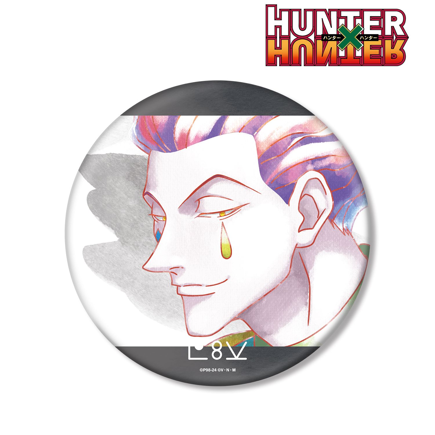 HUNTER×HUNTER ヒソカ Ani-Art aqua label BIG缶バッジ Image 2 | AniSmile