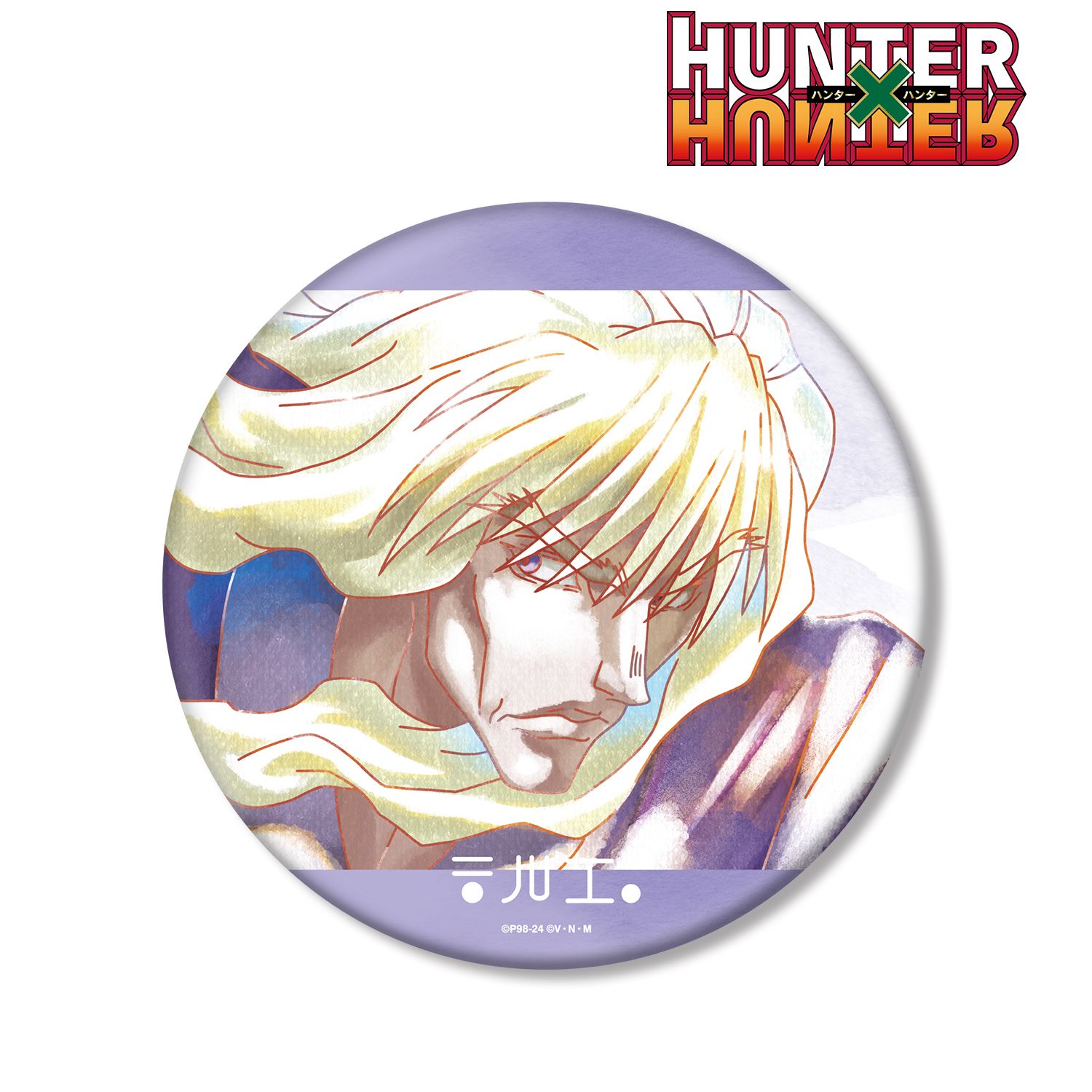 HUNTER×HUNTER シルバ Ani-Art aqua label BIG缶バッジ Image 2 | AniSmile