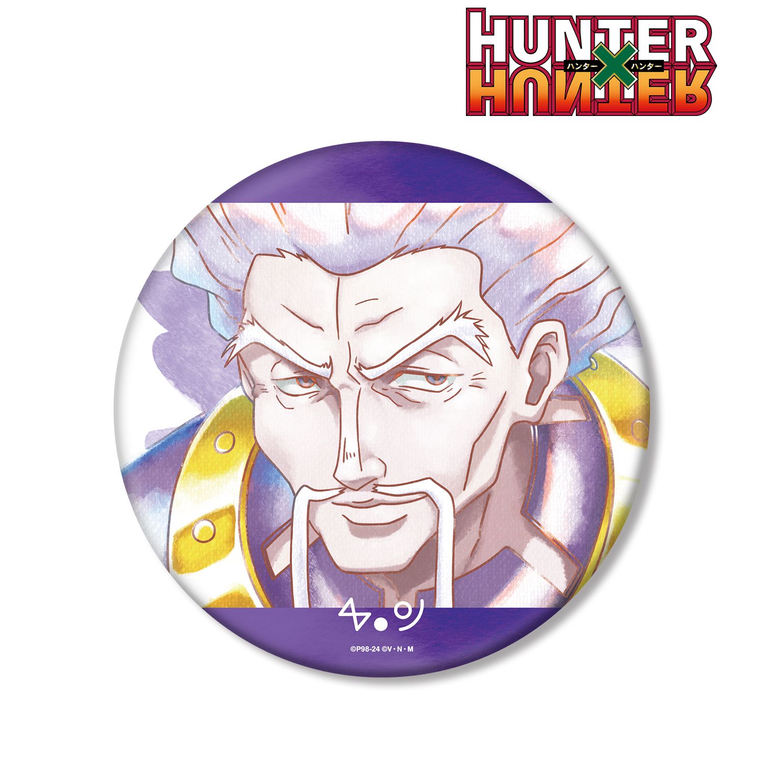 HUNTER×HUNTER ゼノ Ani-Art aqua label BIG缶バッジ Image 3 | AniSmile