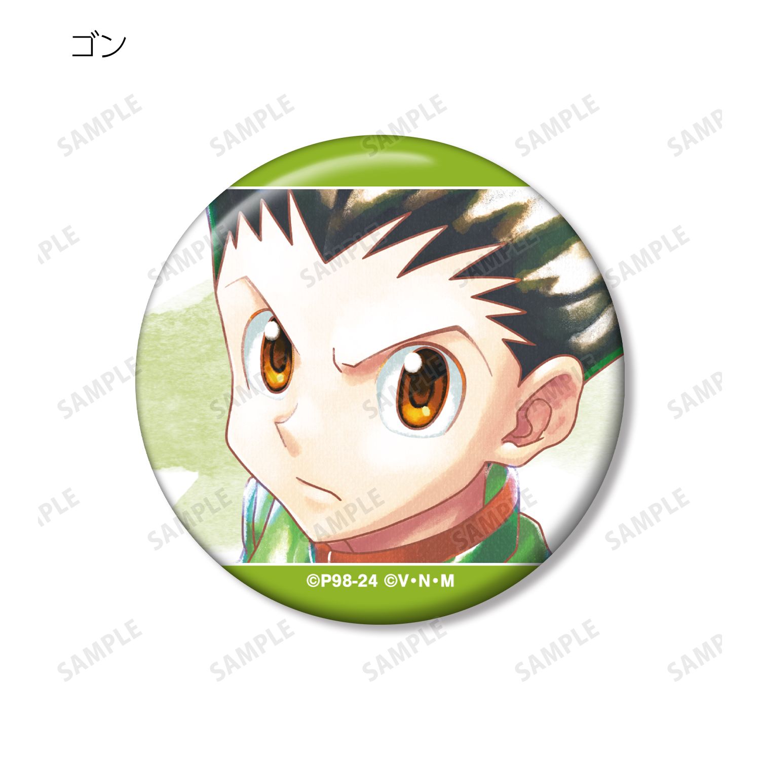 HUNTER×HUNTER トレーディング Ani-Art aqua label 缶バッジ(単位/単品) Image 3 | AniSmile