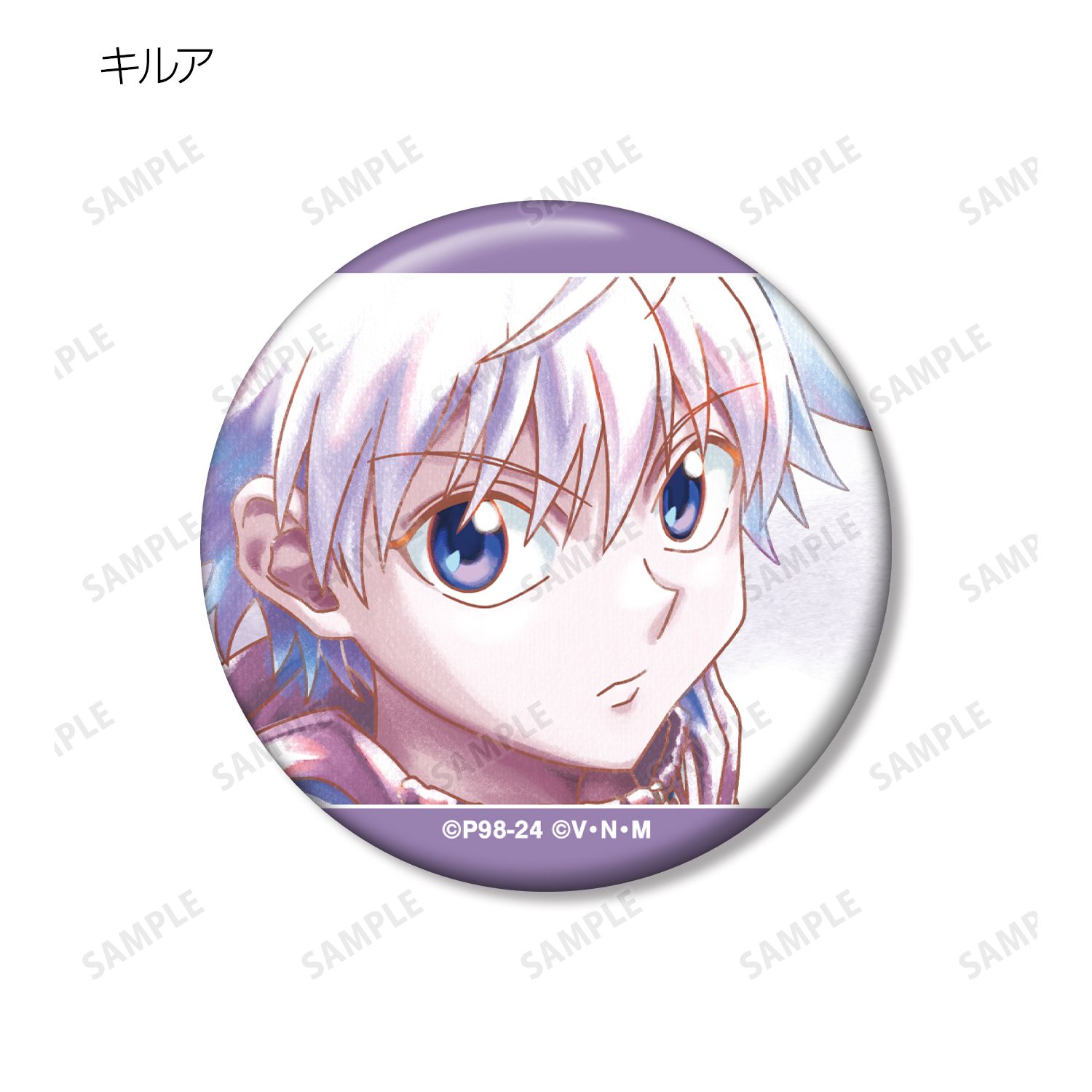 HUNTER×HUNTER トレーディング Ani-Art aqua label 缶バッジ(単位/単品) Image 4 | AniSmile