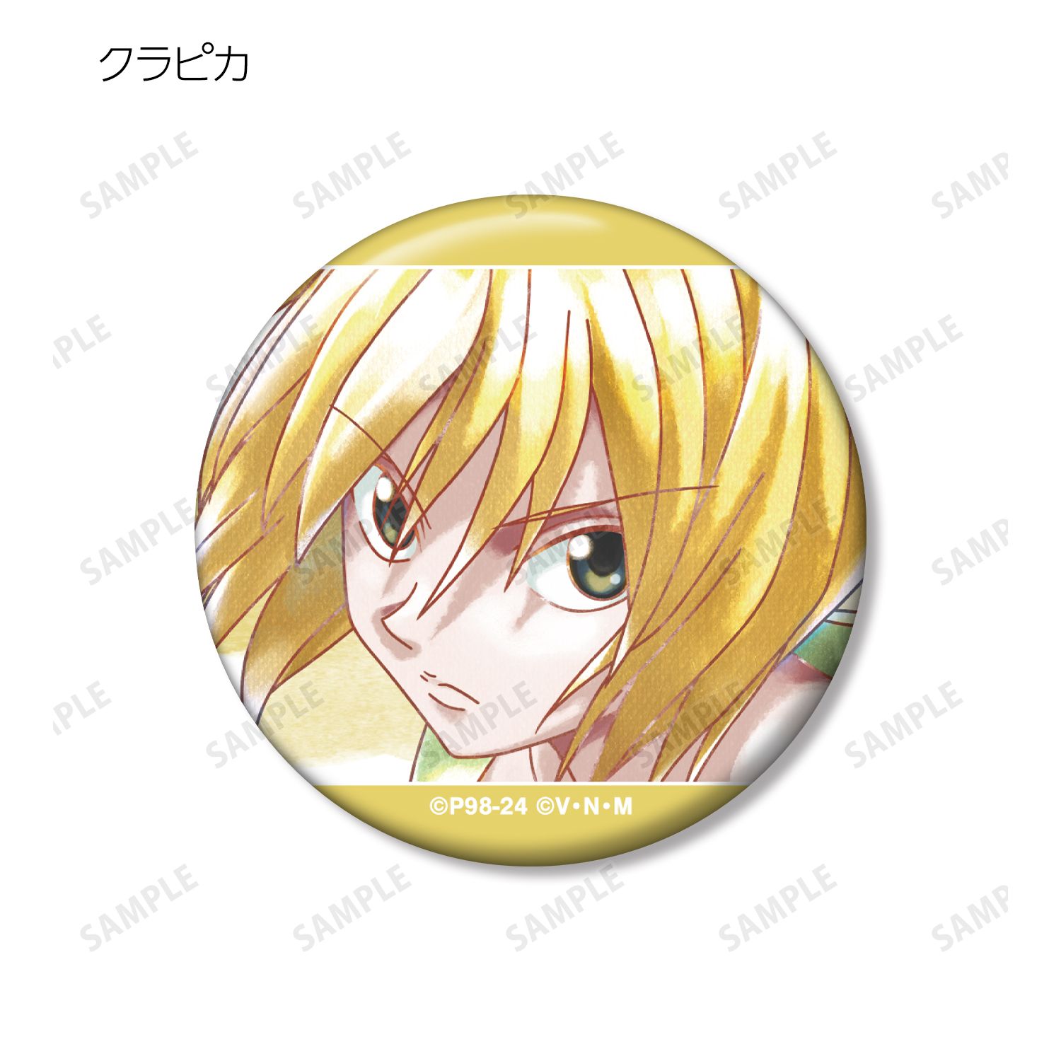 HUNTER×HUNTER トレーディング Ani-Art aqua label 缶バッジ(単位/単品) Image 6 | AniSmile