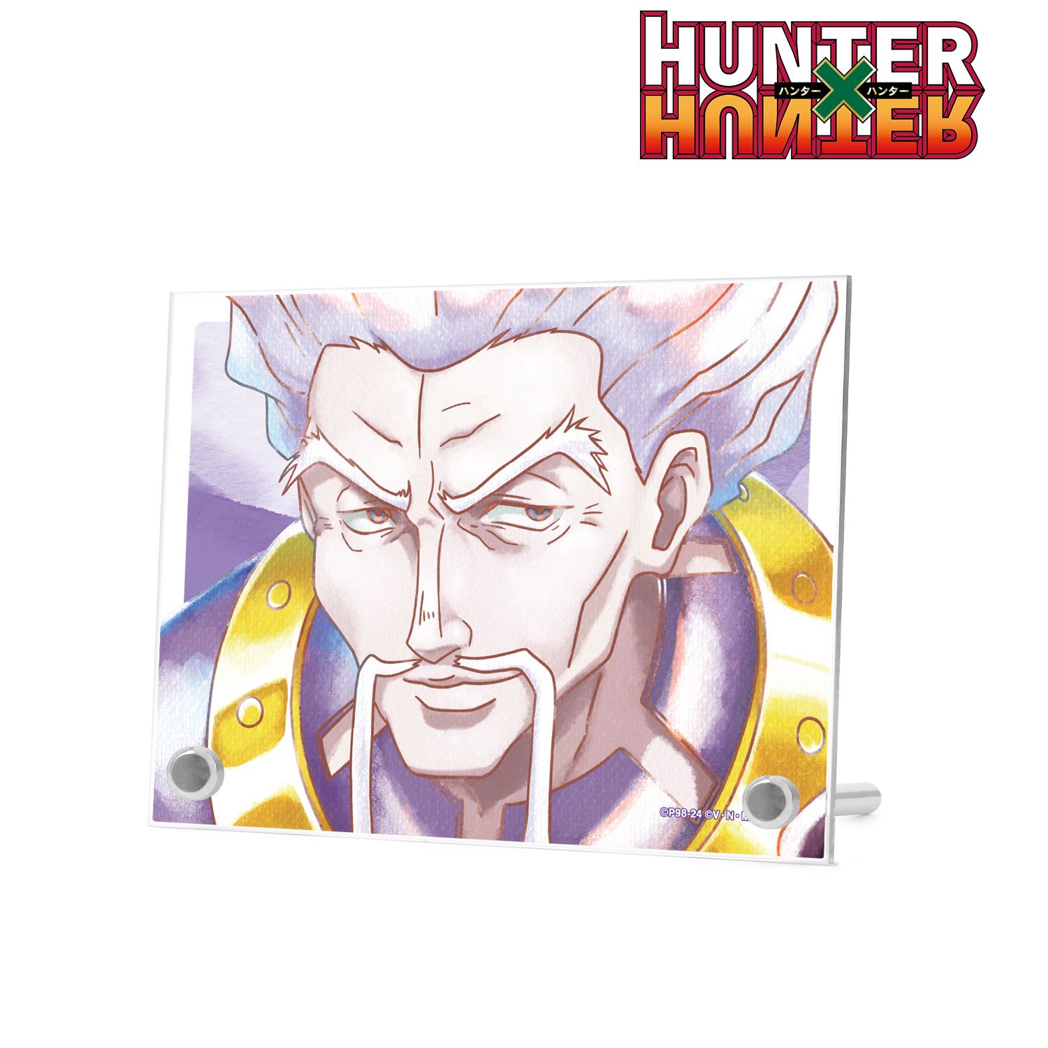 HUNTER×HUNTER ゼノ Ani-Art aqua label A6アクリルパネル Image 2 | AniSmile