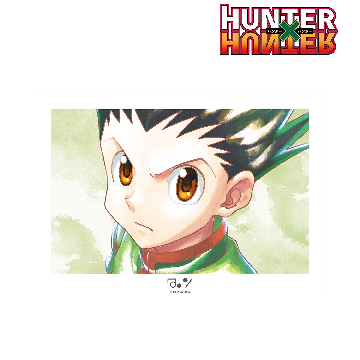 HUNTER×HUNTER ゴン Ani-Art aqua label A3マット加工ポスター Image 2 | AniSmile