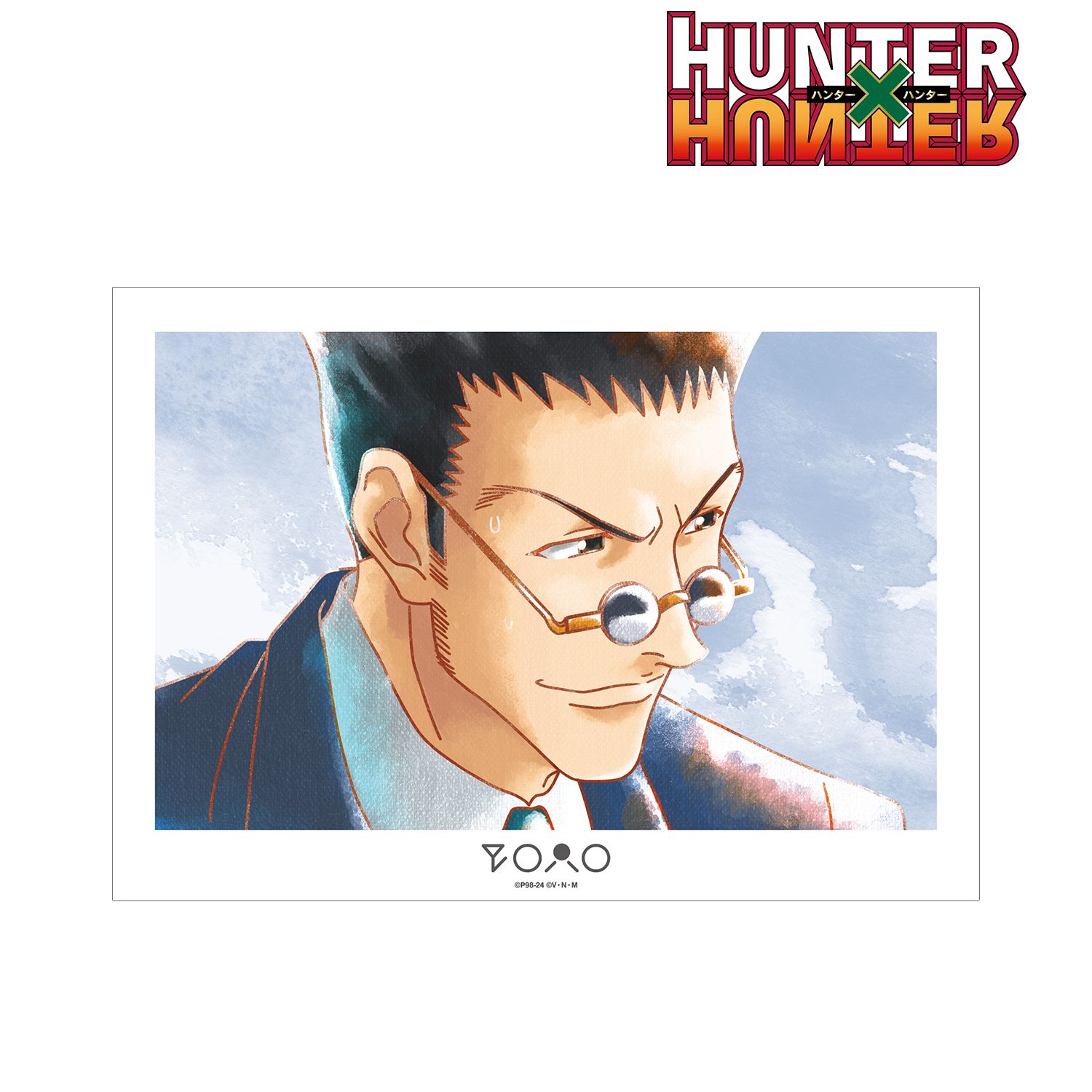 HUNTER×HUNTER レオリオ Ani-Art aqua label A3マット加工ポスター Image 2 | AniSmile