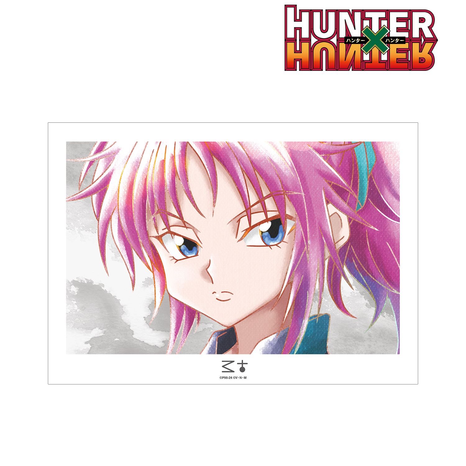 HUNTER×HUNTER マチ Ani-Art aqua label A3マット加工ポスター Image 2 | AniSmile