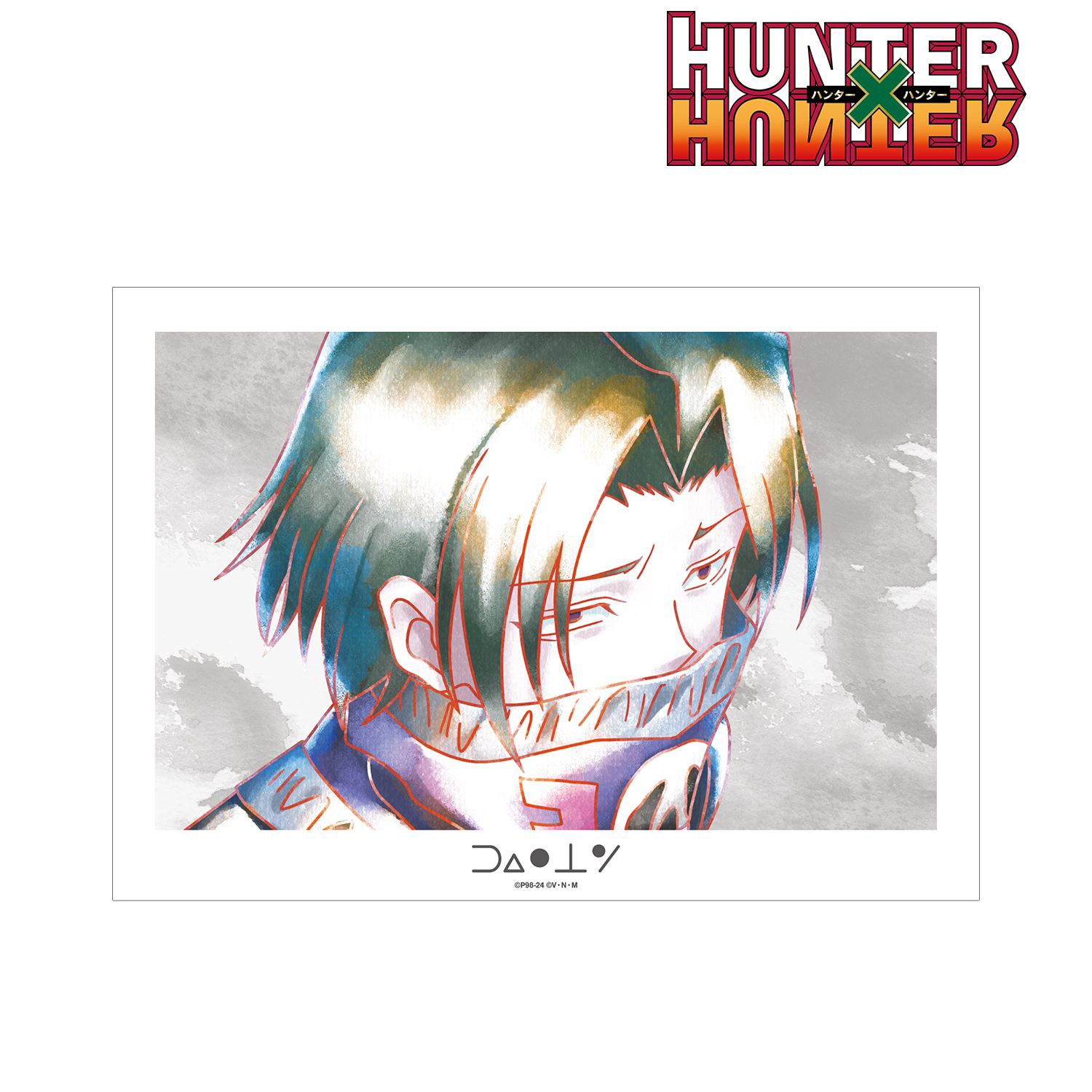 HUNTER×HUNTER フェイタン Ani-Art aqua label A3マット加工ポスター Image 2 | AniSmile