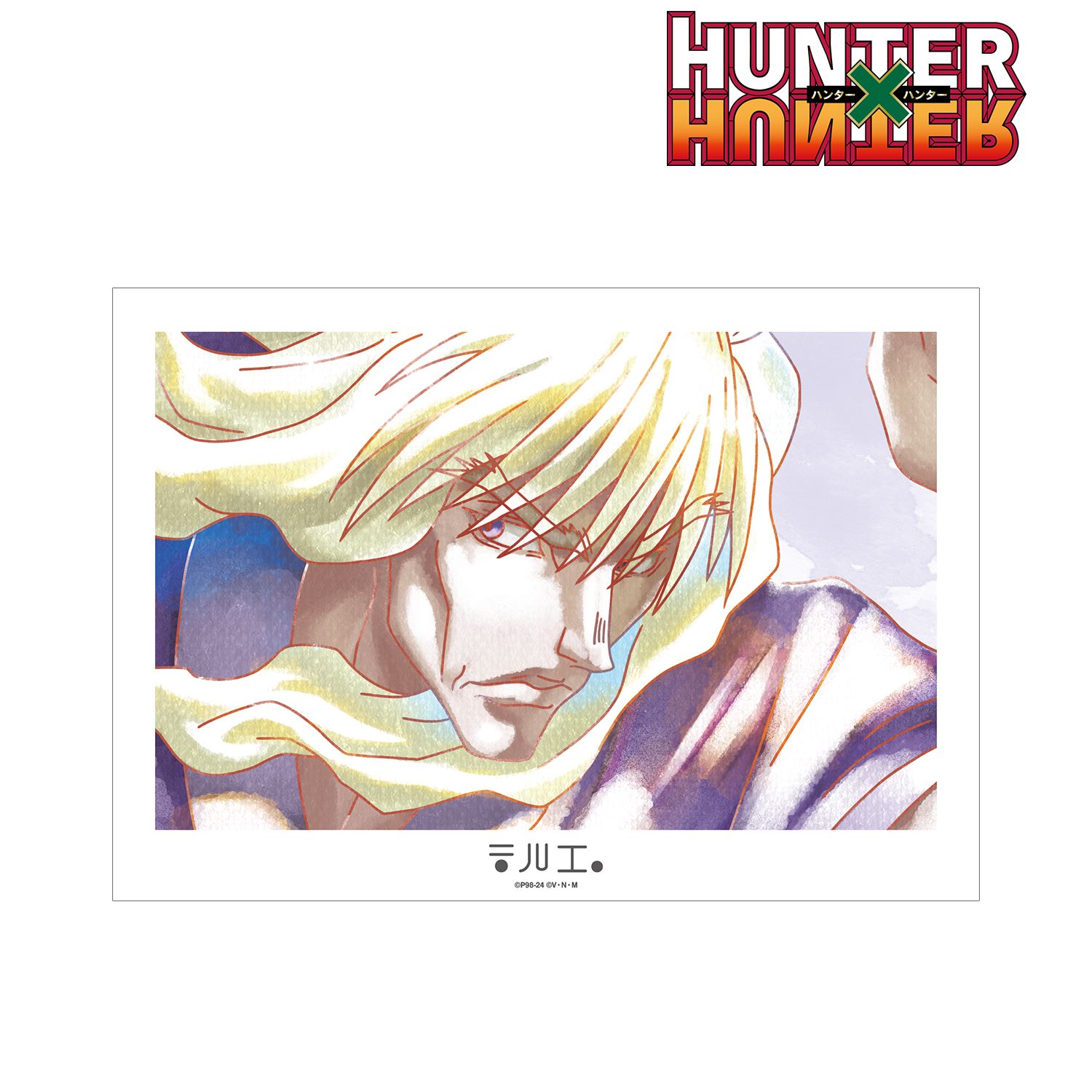 HUNTER×HUNTER シルバ Ani-Art aqua label A3マット加工ポスター Image 2 | AniSmile