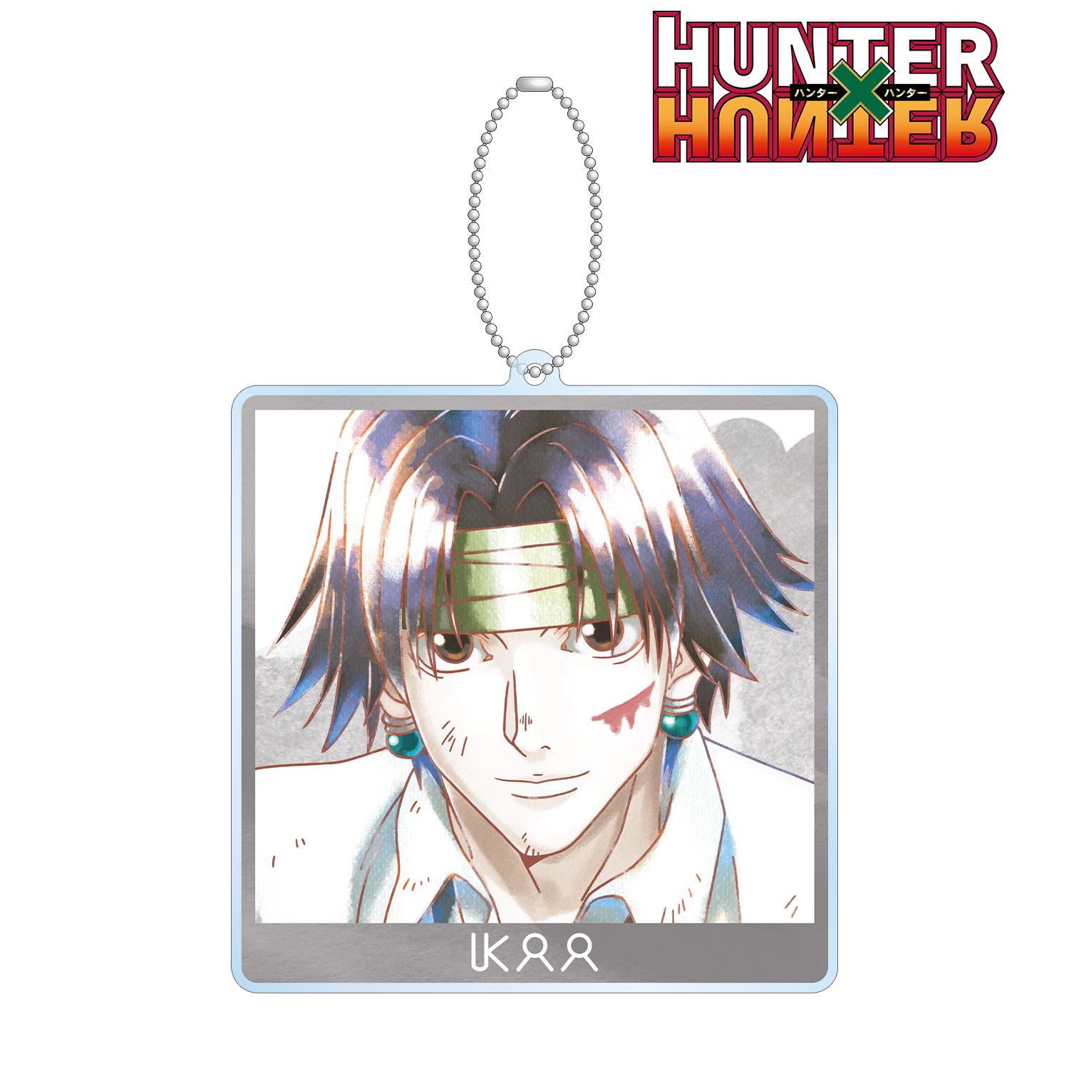 HUNTER×HUNTER クロロ Ani-Art aqua label BIGアクリルキーホルダー Image 2 | AniSmile