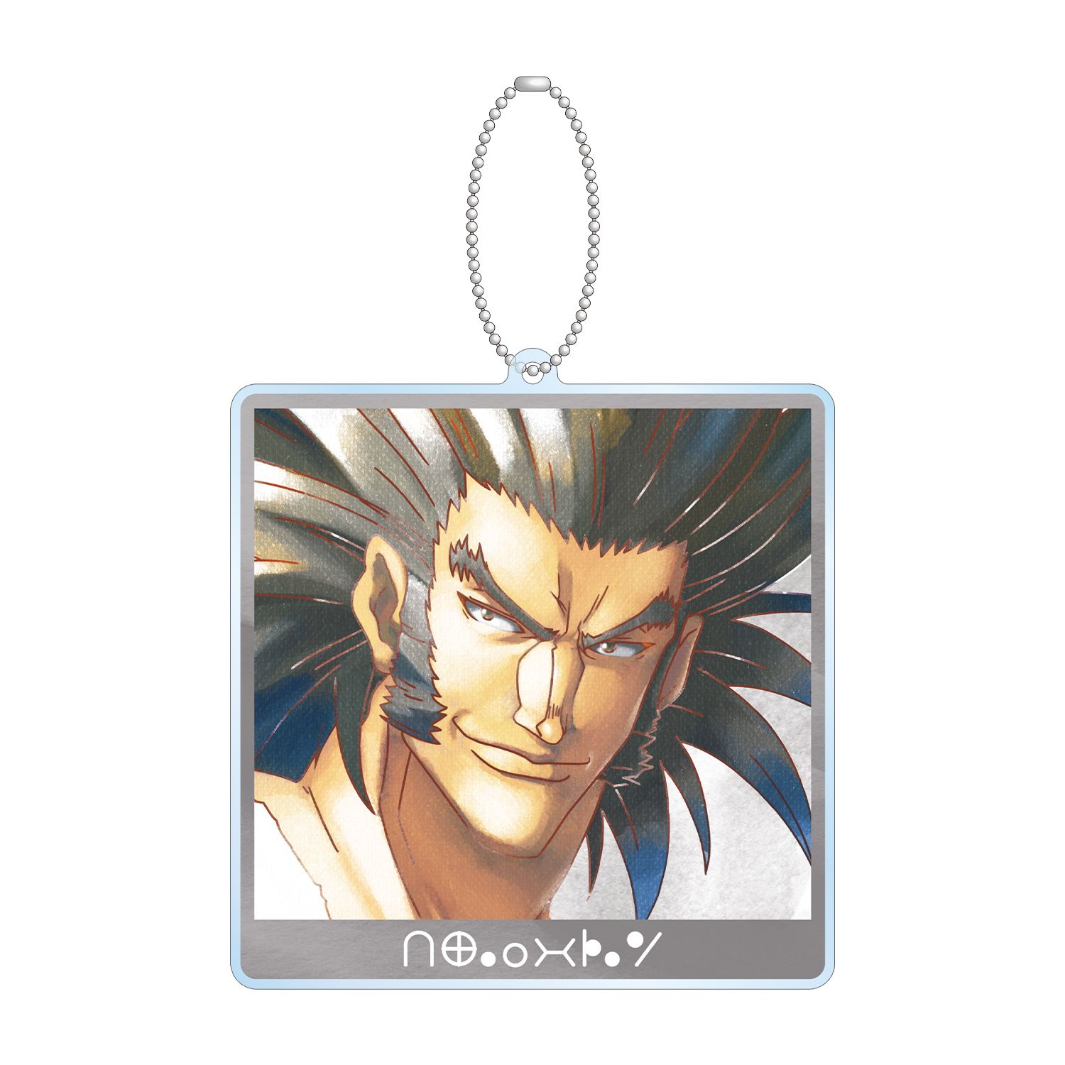 HUNTER×HUNTER ウボォーギン Ani-Art aqua label BIGアクリルキーホルダー - AniSmile