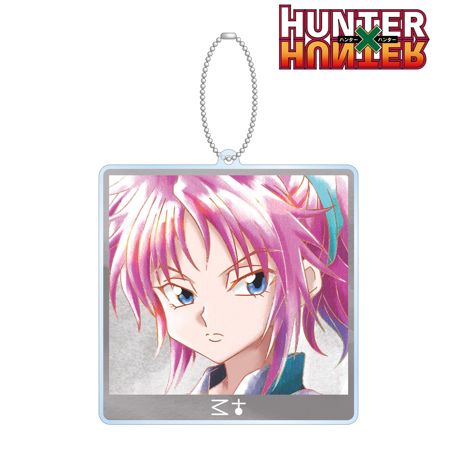 HUNTER×HUNTER マチ Ani-Art aqua label BIGアクリルキーホルダー Image 2 | AniSmile