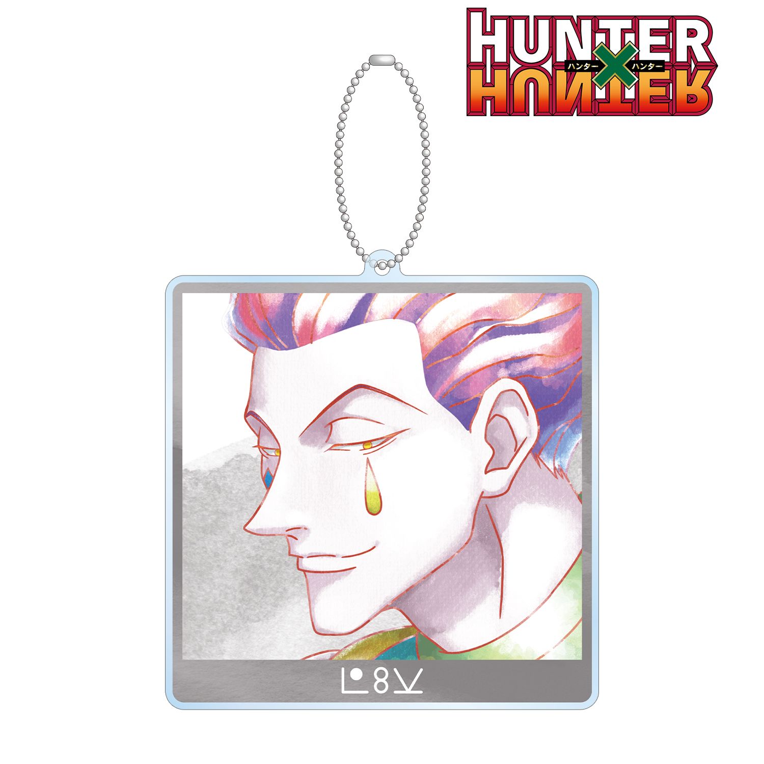 HUNTER×HUNTER ヒソカ Ani-Art aqua label BIGアクリルキーホルダー Image 2 | AniSmile