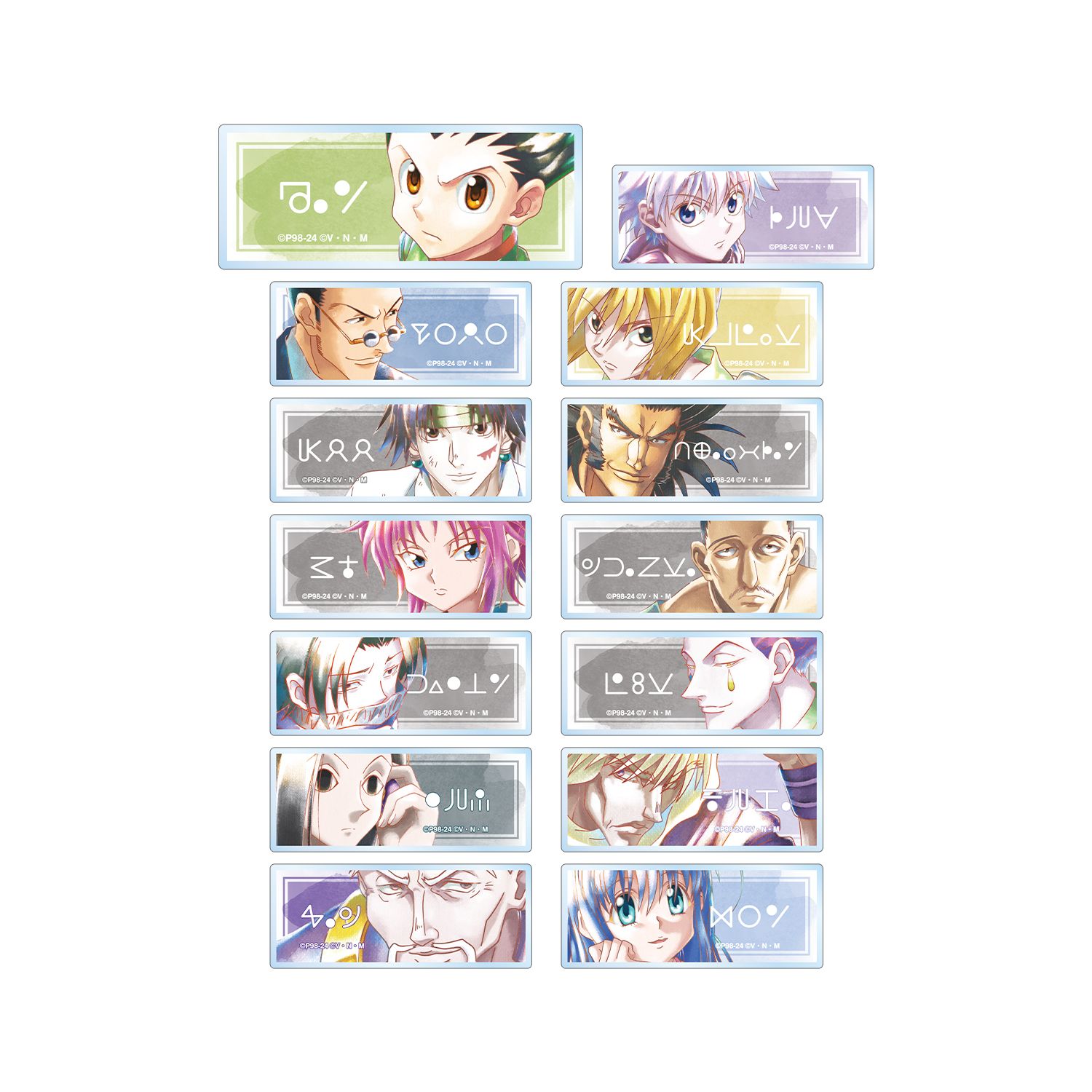 HUNTER×HUNTER トレーディング Ani-Art aqua label アクリルネームプレート(単位/単品) - AniSmile
