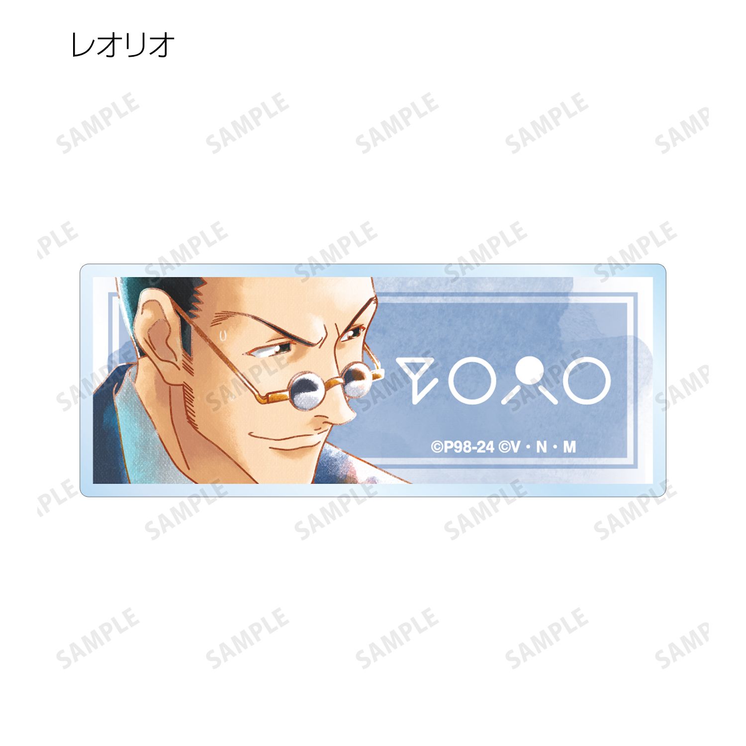 HUNTER×HUNTER トレーディング Ani-Art aqua label アクリルネームプレート(単位/単品) Image 5 | AniSmile