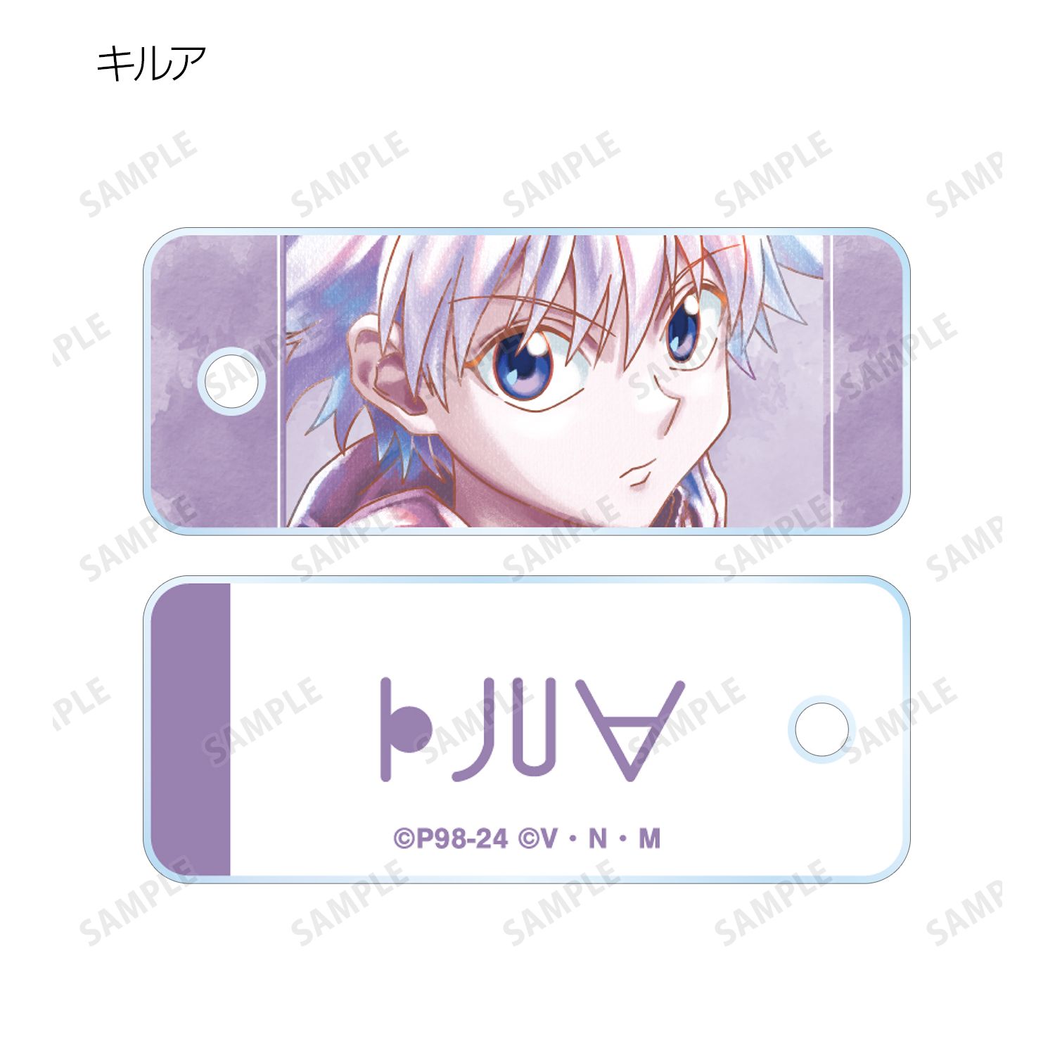 HUNTER×HUNTER トレーディング Ani-Art aqua label アクリルキータグ(単位/単品) Image 4 | AniSmile