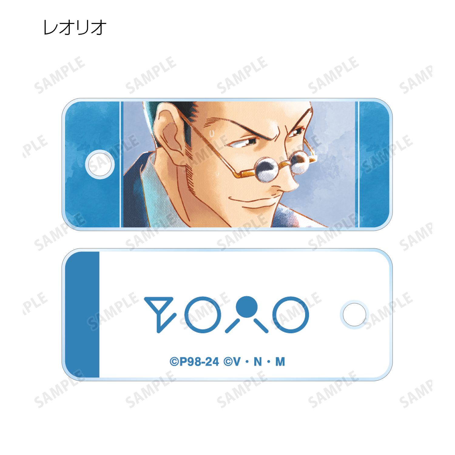 HUNTER×HUNTER トレーディング Ani-Art aqua label アクリルキータグ(単位/単品) Image 5 | AniSmile