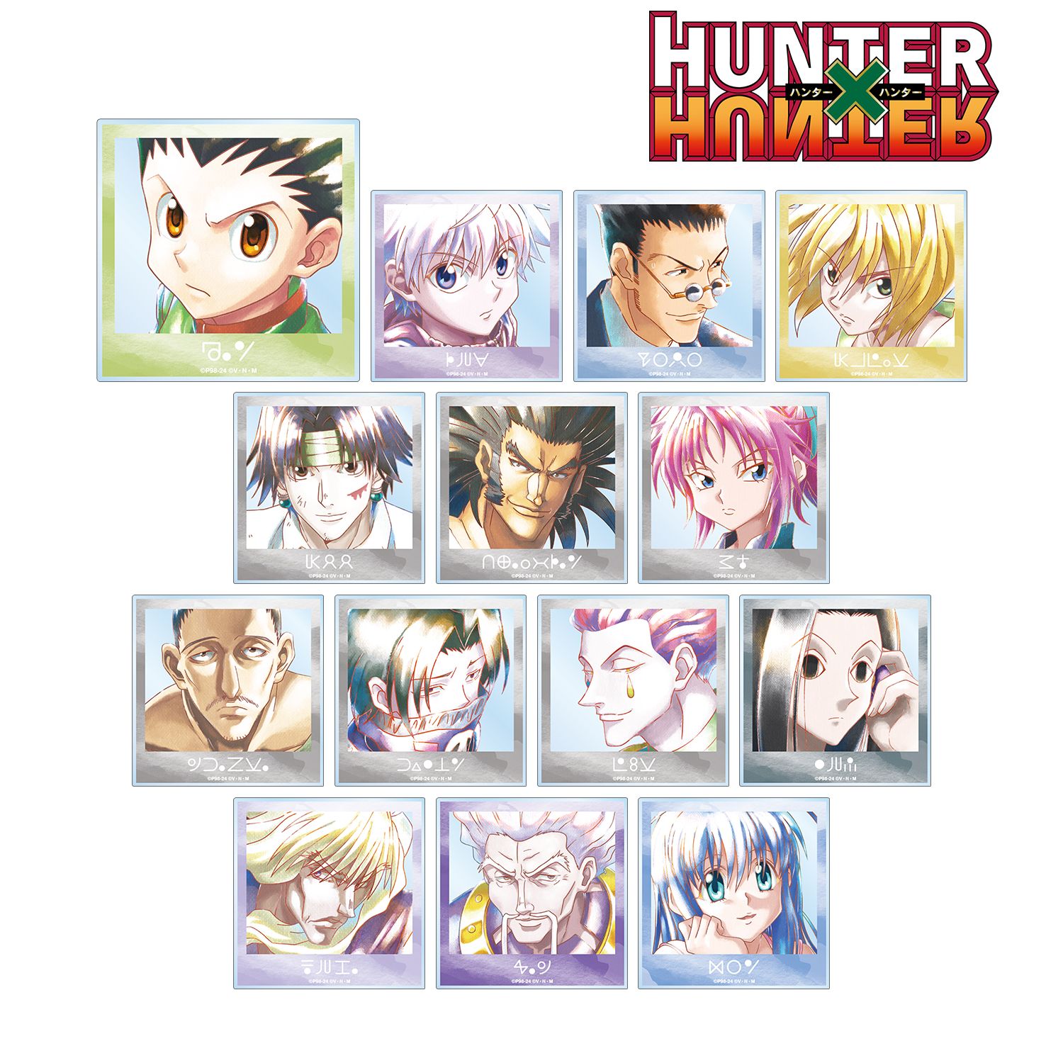HUNTER×HUNTER トレーディング Ani-Art aqua label アクリルカード(単位/単品) Image 2 | AniSmile