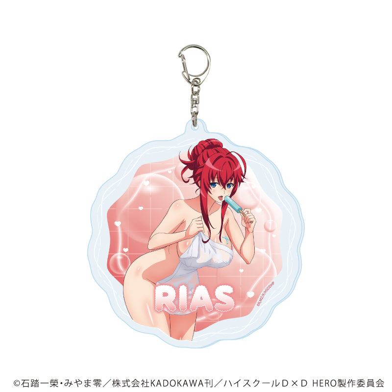 デカアクリルキーホルダー「ハイスクールD×D HERO」01/リアス・グレモリー 湯上りver(描き下ろしイラスト) - AniSmile