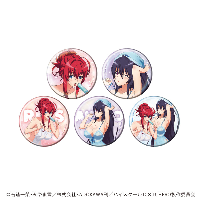 缶バッジ「ハイスクールD×D HERO」35/ブラインド(全5種)(描き下ろしイラスト) - AniSmile