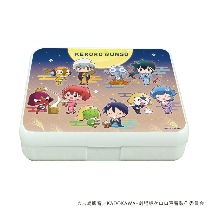 小物ケース「新劇場版☆ケロロ軍曹 復活して速攻地球滅亡の危機であります!」02/お月見ver.集合デザイン(ミニキャライラスト) - AniSmile