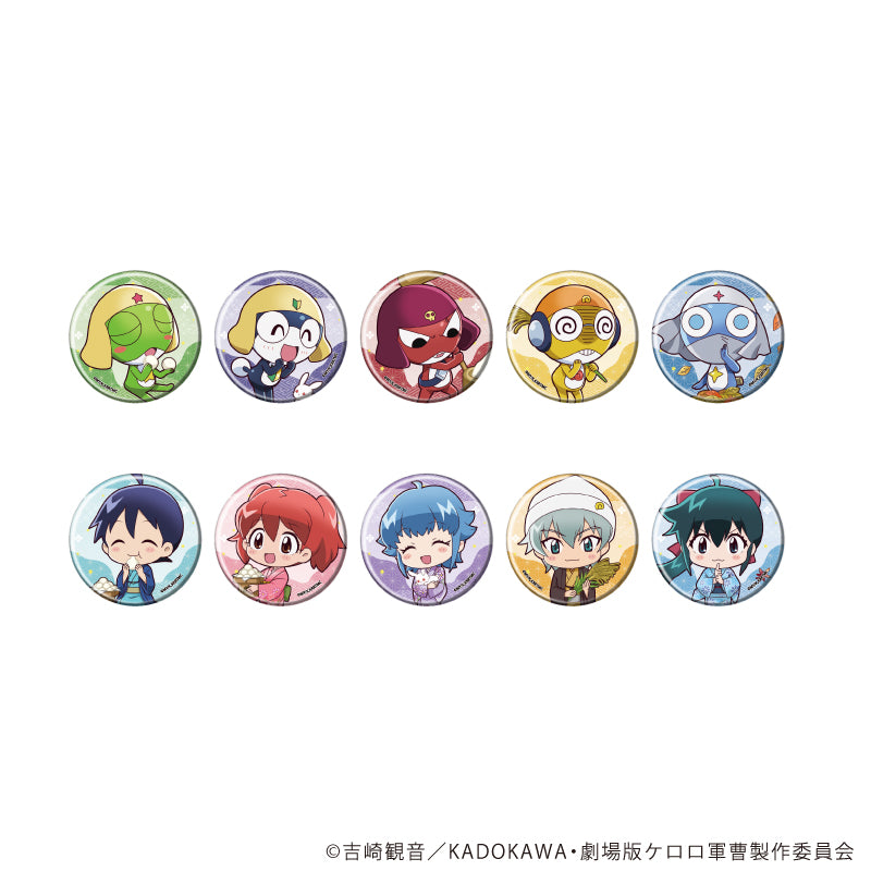 缶バッジ「新劇場版☆ケロロ軍曹 復活して速攻地球滅亡の危機であります!」22/お月見ver. トレーディング(全10種)(ミニキャライラスト) - AniSmile