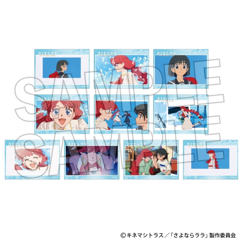 BOX さよならララ トレーディングホロステッカー - AniSmile