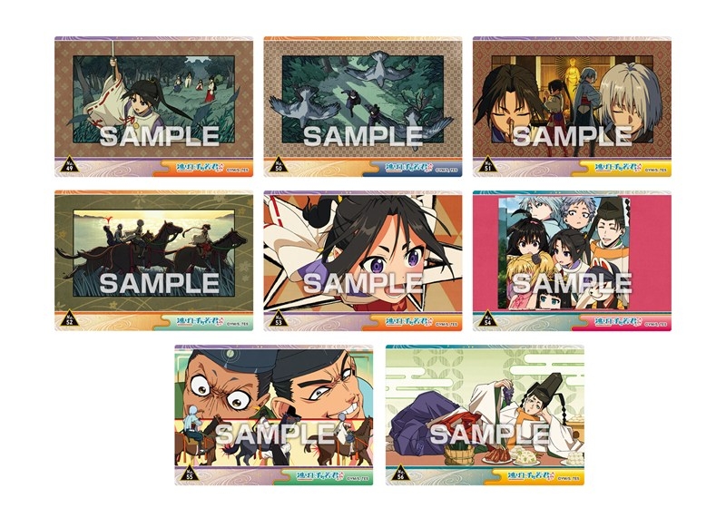 逃げ上手の若君 クリアカードコレクションガム2 画像 4 | AniSmile