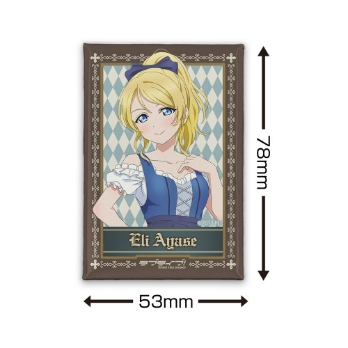 ラブライブ! 描き下ろし 絢瀬 絵里 スクエア缶バッジ ディアンドルVer. 画像 2 | AniSmile