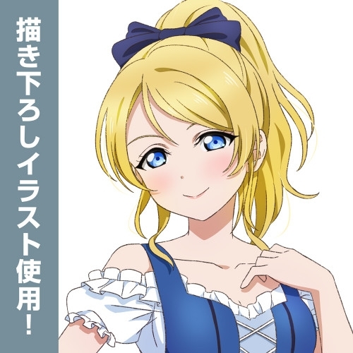 ラブライブ! 描き下ろし 絢瀬 絵里 スクエア缶バッジ ディアンドルVer. 画像 4 | AniSmile