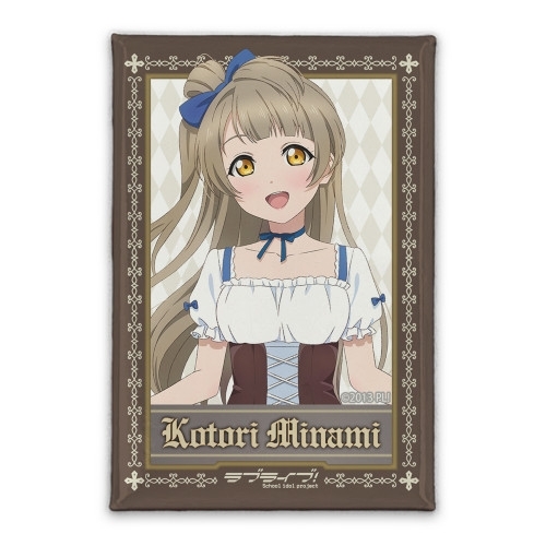 ラブライブ! 描き下ろし 南 ことり スクエア缶バッジ ディアンドルVer. - AniSmile