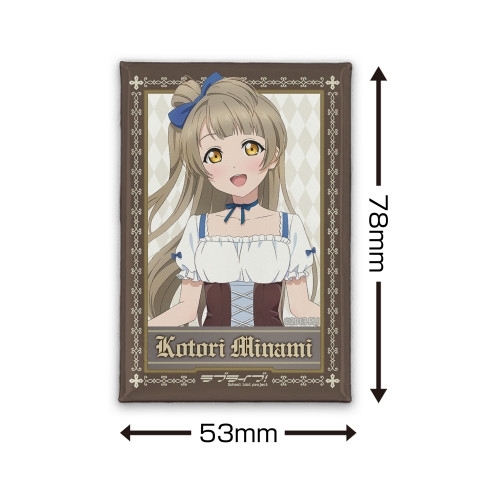 ラブライブ! 描き下ろし 南 ことり スクエア缶バッジ ディアンドルVer. 画像 2 | AniSmile