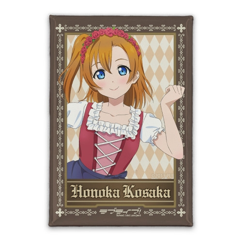 ラブライブ! 描き下ろし 高坂 穂乃果 スクエア缶バッジ ディアンドルVer. - AniSmile