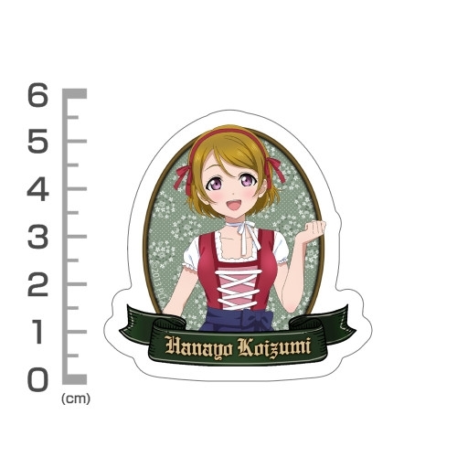 ラブライブ! 描き下ろし 小泉 花陽 ミニステッカーセット ディアンドルVer. 画像 3 | AniSmile