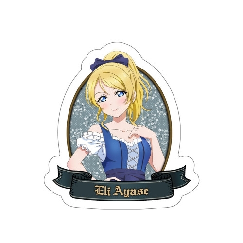 ラブライブ! 描き下ろし 絢瀬 絵里 ミニステッカーセット ディアンドルVer. 画像 2 | AniSmile