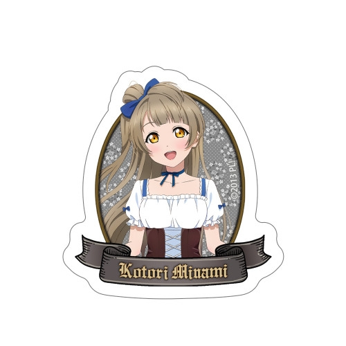 ラブライブ! 描き下ろし 南 ことり ミニステッカーセット ディアンドルVer. 画像 2 | AniSmile