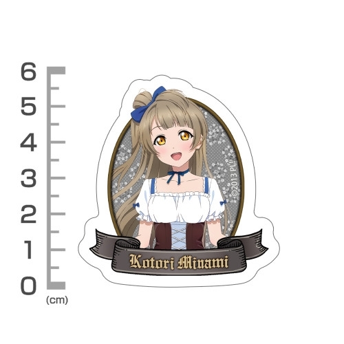 ラブライブ! 描き下ろし 南 ことり ミニステッカーセット ディアンドルVer. 画像 3 | AniSmile