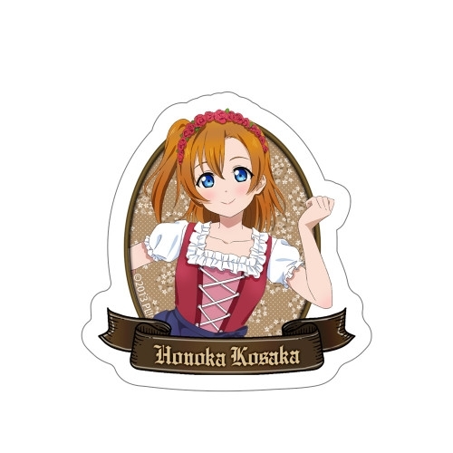 ラブライブ! 描き下ろし 高坂 穂乃果 ミニステッカーセット ディアンドルVer. 画像 2 | AniSmile