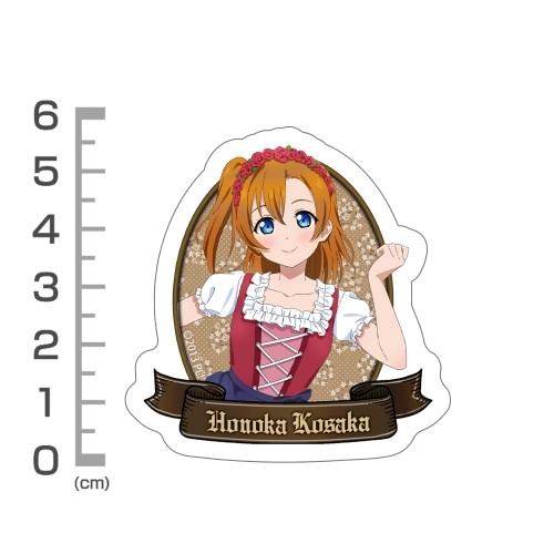 ラブライブ! 描き下ろし 高坂 穂乃果 ミニステッカーセット ディアンドルVer. 画像 3 | AniSmile