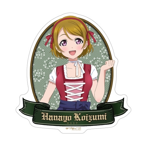 ラブライブ! 描き下ろし 小泉 花陽 屋外対応ステッカー ディアンドルVer. 画像 2 | AniSmile