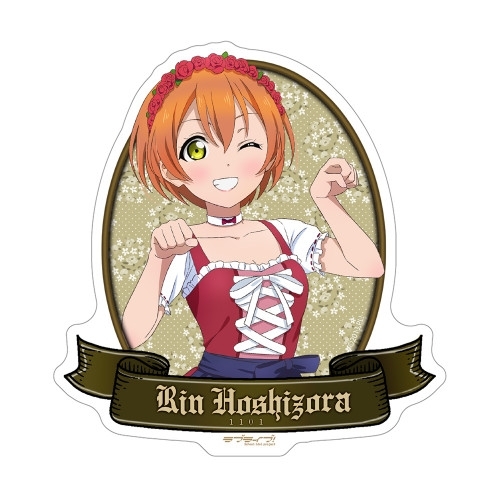 ラブライブ! 描き下ろし 星空 凛 屋外対応ステッカー ディアンドルVer. 画像 2 | AniSmile