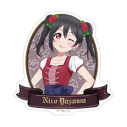ラブライブ! 描き下ろし 矢澤 にこ 屋外対応ステッカー ディアンドルVer. 画像 2 | AniSmile