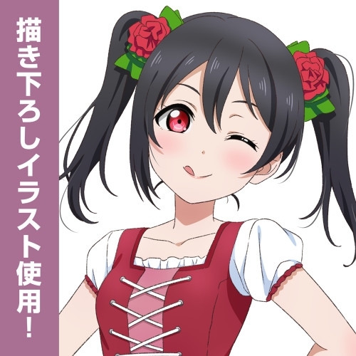 ラブライブ! 描き下ろし 矢澤 にこ 屋外対応ステッカー ディアンドルVer. 画像 4 | AniSmile