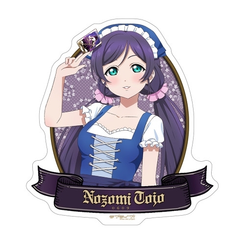 ラブライブ! 描き下ろし 東條 希 屋外対応ステッカー ディアンドルVer. 画像 2 | AniSmile