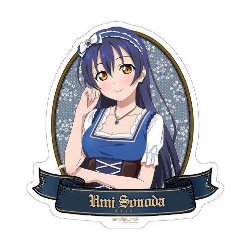 ラブライブ! 描き下ろし 園田 海未 屋外対応ステッカー ディアンドルVer. 画像 2 | AniSmile