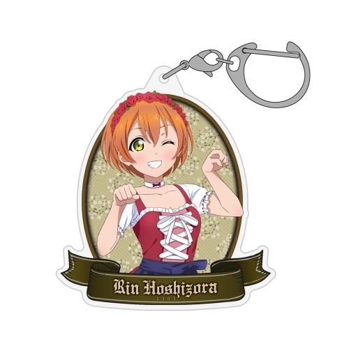 ラブライブ! 描き下ろし 星空 凛 アクリルマルチキーホルダー ディアンドルVer. - AniSmile